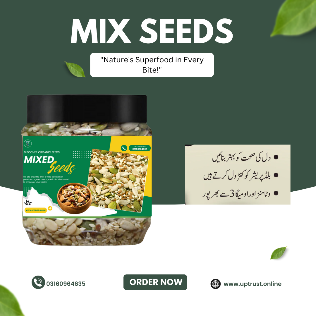 MIX- SEEDS